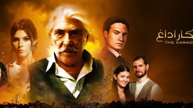 Fratii Karadaglar1